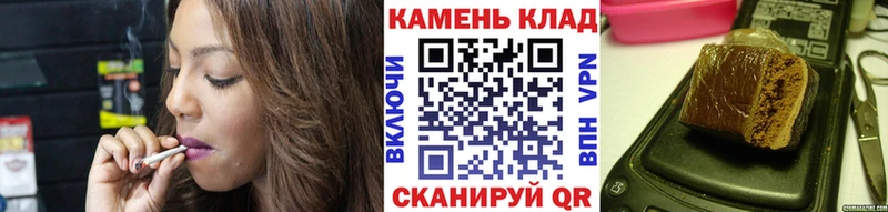 Где купить наркоту Стрежевой ГАШ  блэк спрут онион  МЕФ  Cocaine  Alpha-PVP  Амфетамин 