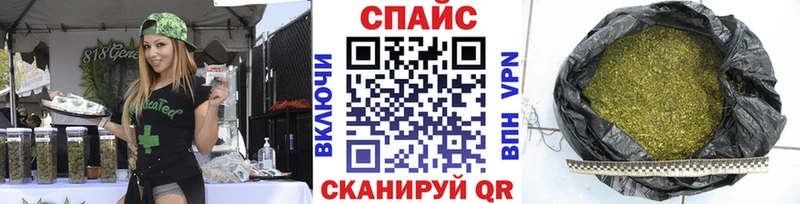 Бутират 1.4BDO  Стрежевой 