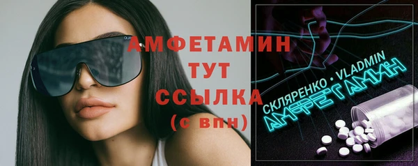 PSILOCYBIN Абдулино