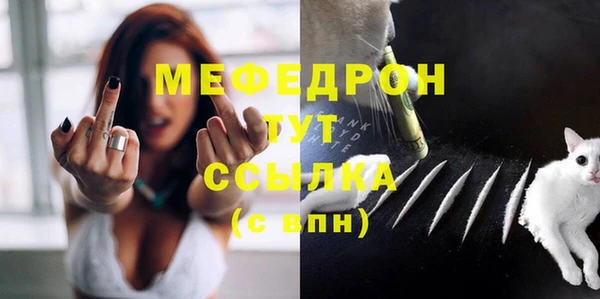 PSILOCYBIN Абдулино