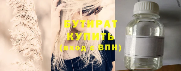 PSILOCYBIN Абдулино