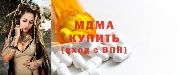 PSILOCYBIN Абдулино