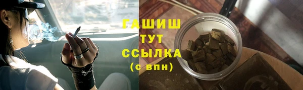 дживик Приозерск