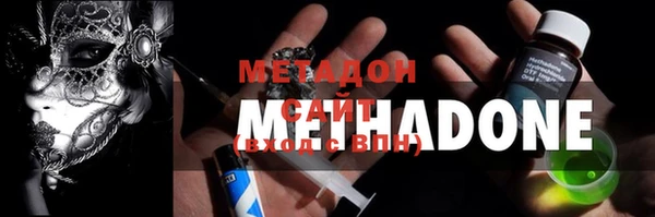 не бодяженный Протвино