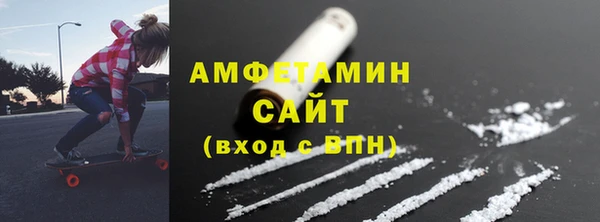 PSILOCYBIN Абдулино