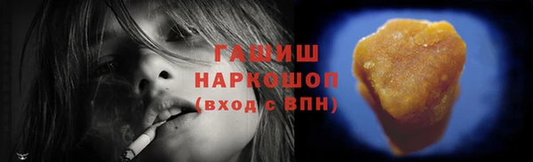 не бодяженный Протвино