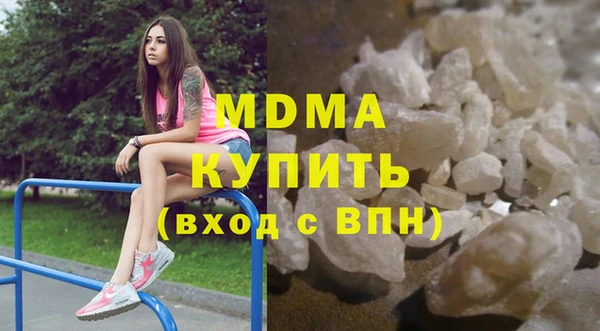 не бодяженный Протвино