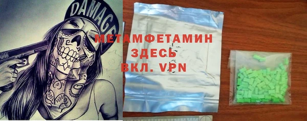 PSILOCYBIN Абдулино