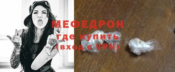 не бодяженный Протвино
