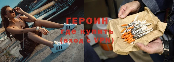 МДМА Пролетарск