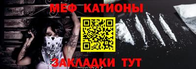 MDMA Ликино-Дулёво