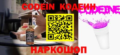 MDMA Ликино-Дулёво