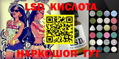 MDMA Ликино-Дулёво