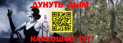 меф Лесосибирск