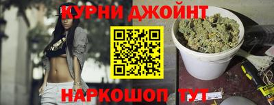 MDMA Ликино-Дулёво