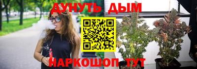MDMA Ликино-Дулёво