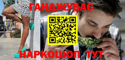 MDMA Ликино-Дулёво