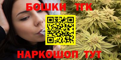 прущая мука Ливны