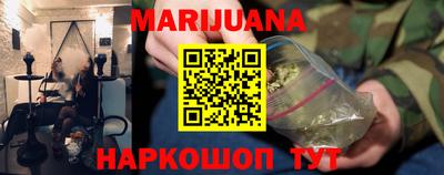 меф Лесосибирск
