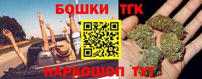 MDMA Ликино-Дулёво