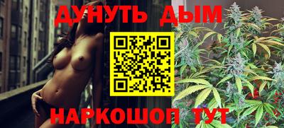 меф Лесосибирск