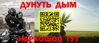 меф Лесосибирск