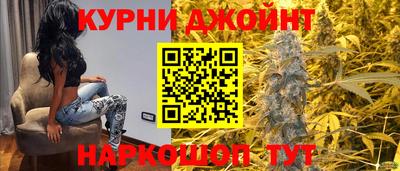 меф Лесосибирск