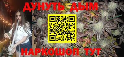 MDMA Ликино-Дулёво