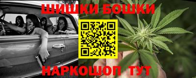 прущая мука Ливны