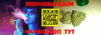 прущая мука Ливны
