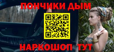 меф Лесосибирск