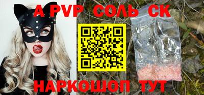 MDMA Ликино-Дулёво