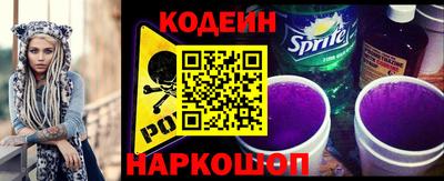 MDMA Ликино-Дулёво