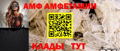 меф Лесосибирск
