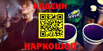 MDMA Ликино-Дулёво