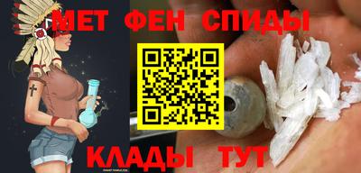 MDMA Ликино-Дулёво