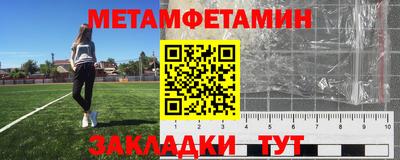 MDMA Ликино-Дулёво