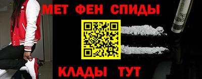 прущая мука Ливны