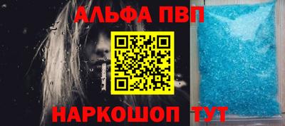 MDMA Ликино-Дулёво