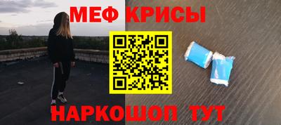 MDMA Ликино-Дулёво