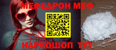 MDMA Ликино-Дулёво